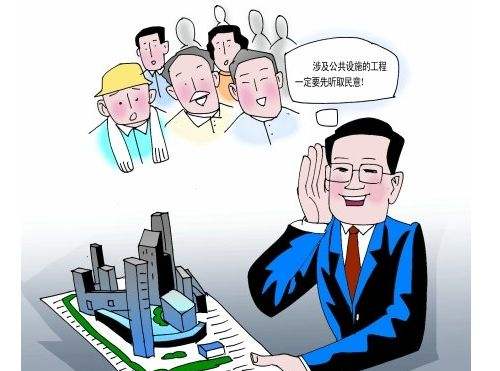 生態(tài)環(huán)境部環(huán)境影響評(píng)價(jià)與排放管理司負(fù)責(zé)人就《環(huán)境影響評(píng)價(jià)法》修改后取消環(huán)評(píng)機(jī)構(gòu)資質(zhì)許可有關(guān)問題答記者問