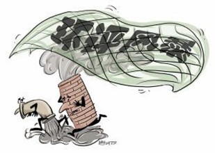 遼寧地區(qū)環(huán)評(píng)辦理流程