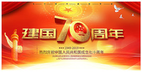 點(diǎn)贊中國(guó),昂揚(yáng)新時(shí)代