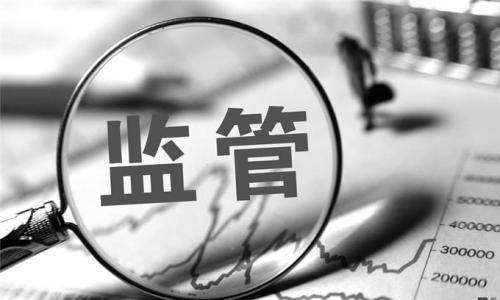 生態(tài)環(huán)境部發(fā)布《建設(shè)項(xiàng)目環(huán)境影響報(bào)告書（表）編制監(jiān)督管理辦法》